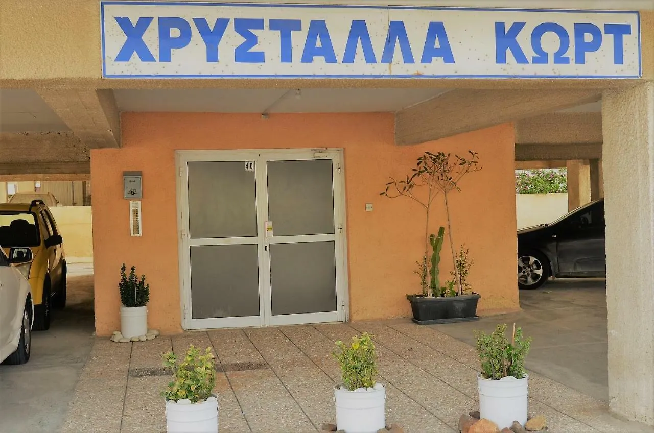 Lira Apartment Larnaca Cyprus